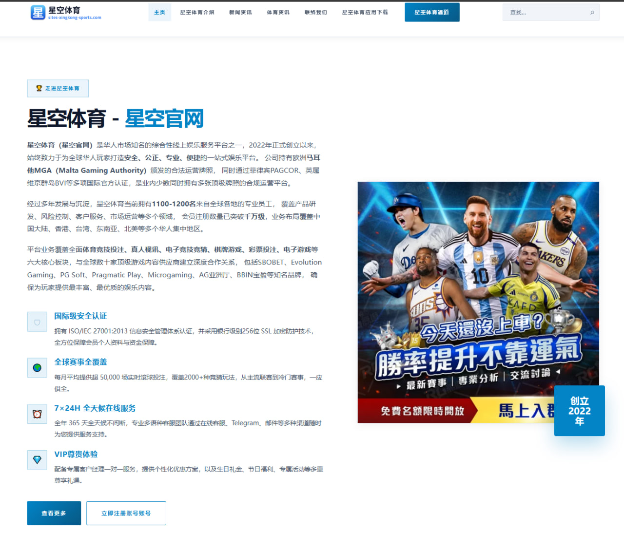 孙杨复出400自未达A标，奥运之路悬念几何